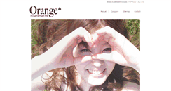 Desktop Screenshot of orange-2011.com