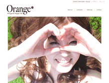 Tablet Screenshot of orange-2011.com